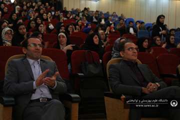 جشن نیمه شعبان